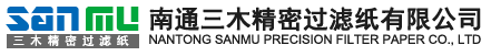 南通三木精密过滤纸有限公司